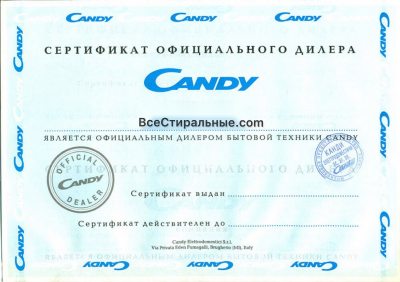 Candy GCV 580NC
